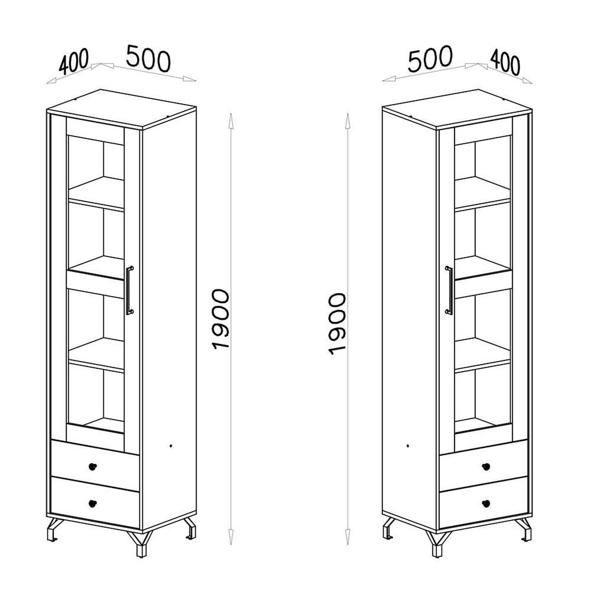 VITRINE – 50 cm – BERGEN System – Weiß - Weiß Hochglanz, Holzwerkstoff (50/190/40cm) - hi-markt