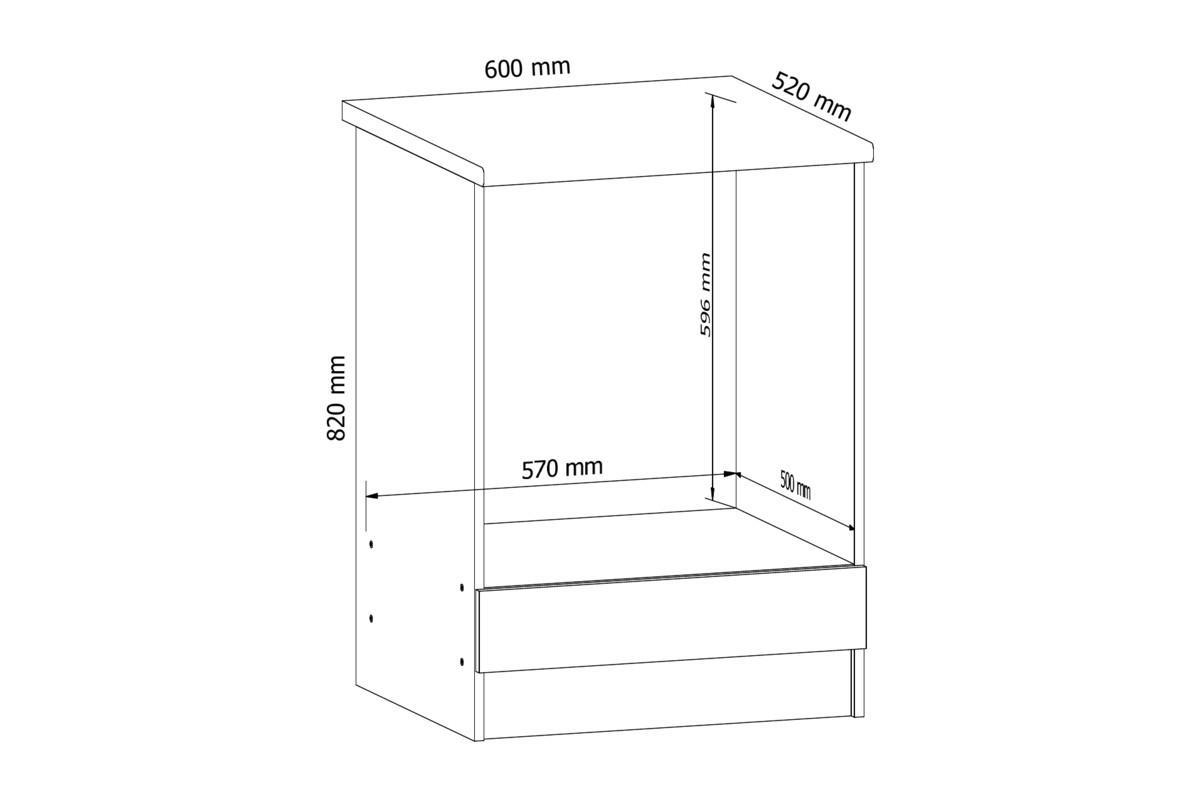 HERDUMBAUSCHRANK D60ZK – Sycylia Weiß – Weiß / Creme - Creme/Weiß, Holzwerkstoff (60/82/52cm) - ROYAL24_MARKT