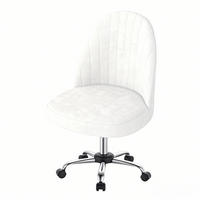 DREHSTUHL Beige Samt ergonomisch drehbar - Hellgelb, Metall (30/44.5/48.5cm) - Rattrix