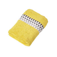 HANDTUCH Geometric senfgelb - Currygelb, Textil (50/90cm) - Homescapes