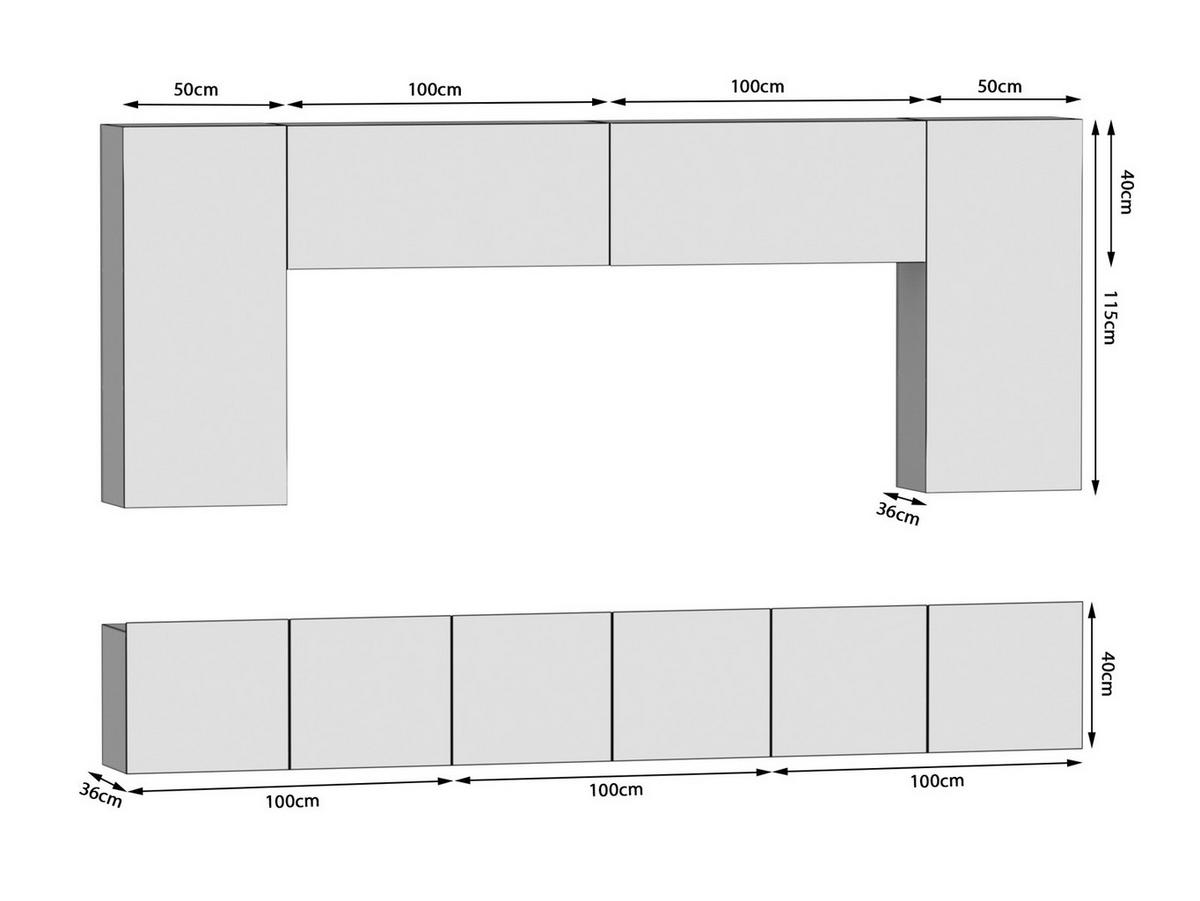 WOHNWAND Milano 2, Grau Matt, 300 cm, Grifflos - Grau, Holz (300/155/36cm) - B BELINI GROUP