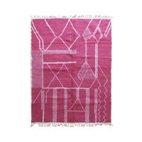 BERBERTEPPICH aus reiner Wolle 184x 253 cm - Pink, Naturmaterialien (184/253cm) - AFK Living