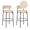 BARHOCKER 2er-Set Hellbeige Allison - Beige/Schwarz, Textil (50/97/50cm) - Beliani