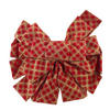 SCHLEIFE Santa Lila Hellrot 32x32x130 cm Kunststoff - Hellrot, Kunststoff (32/130/32cm) - Mondex
