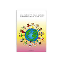 POSTKARTE Der Kleine Yogi Gemeinsam, 10er Pack, Papier / Pappe, 10.5 cm x 15 cm - Multicolor, Papier (15/1cm) - Goebel