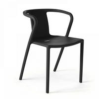 GARTENSTUHL, Schwarz - Schwarz, Kunststoff (60/80/60cm) - Oviala