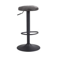 BARHOCKER – Grau, Wildlederoptik, höhenverstellbar, ohne Lehne, 58–79 cm, Stoff/Metall, 100 kg - Anthrazit/Schwarz, Textil/Metall (40/79/40cm) - KADIMA DESIGN