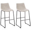 BARSTUHL 2er-Set Polsterbezug Beige Franks - Beige, Textil/Metall (46/99/46cm) - Beliani