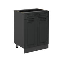 Anthrazit, Holzwerkstoff (60/81.6/46cm) - Vicco