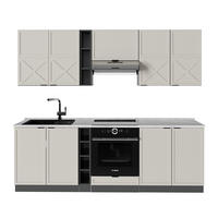 KÜCHENZEILE Fame-Line GrauBeige/Anthrazit 235 cm, AP Marmor - Anthrazit/Grau, Holzwerkstoff (235/81.6/60cm) - Vicco