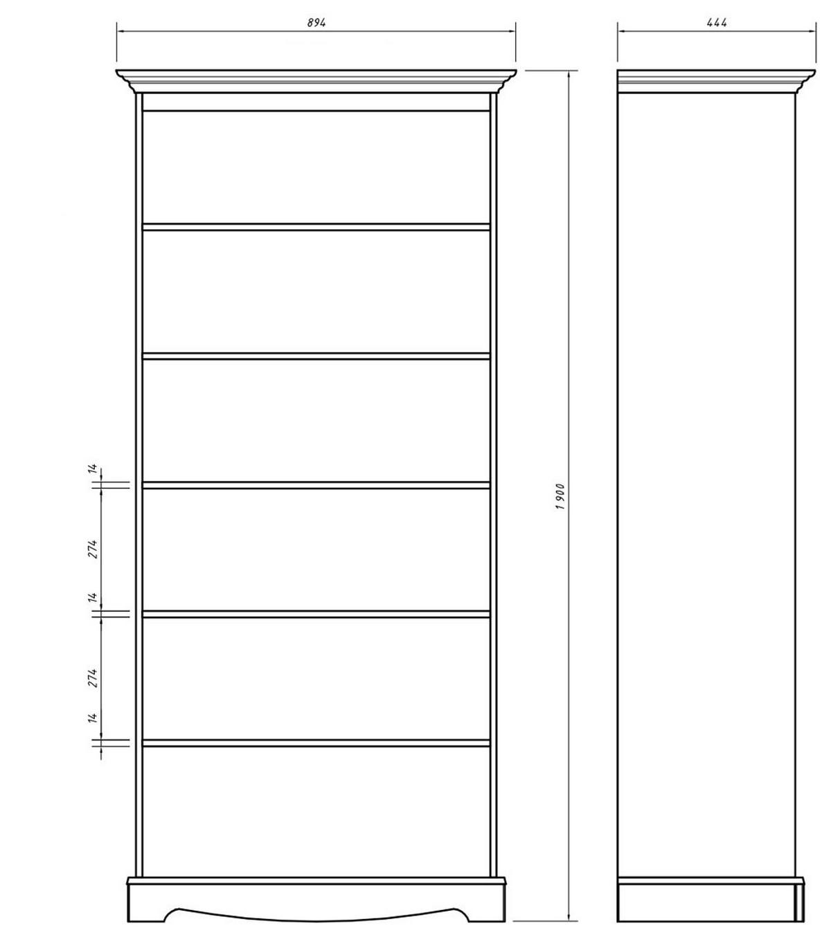 BÜCHERREGAL Belluno Elegante Kiefer weiß (RAL9010) lackiert / Kiefer gebeizt, Nussbaumfarben 89 / 44 / 190cm - Nussbaumfarben/Weiß, Holz (89/190/44cm) - Feldmann-Wohnen