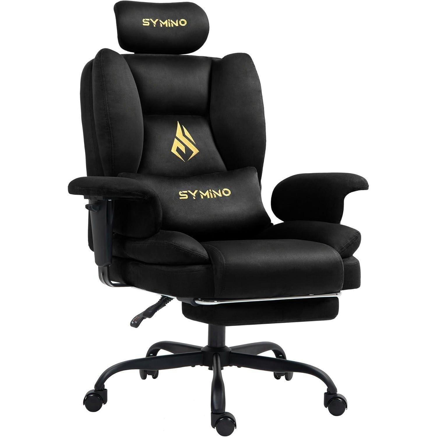 XXXLutz Gaming Schwarz 57x124x54 cm