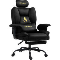 GAMING Stuhl mit Fußstütze Wildlederimitat Schwarz - Schwarz, Kunststoff (57/124/54cm)
