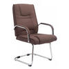 SCHWINGSTUHL Stoff braun - Braun, Textil/Metall (60/104/67cm) - CLP