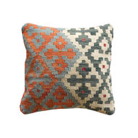 KISSEN Kelim Bunt 50/50 cm Schurwolle - Multicolor, Textil (50/50cm) - Looma