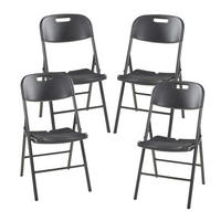 KLAPPSTUHL Ljusnarsberg - Schwarz, Kunststoff/Metall (46/87/53cm) - [en.casa]