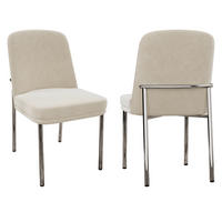ESSZIMMERSTÜHLE mit gepolsterter Sitzfläche Samt Beige 2er-Set - Beige, Metall (53/82/42.5cm) - Meubliv