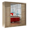SCHWEBETÜRENSCHRANK Basti V - 200 cm - Beige, Holzwerkstoff/Metall (200/215/58cm) - Sofnet