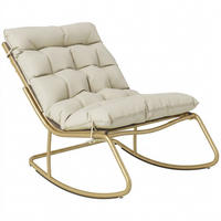 GARTENSCHAUKELSTUHL DE-15326 Beige - Beige, Metall (70/76/113cm) - ComfortXL