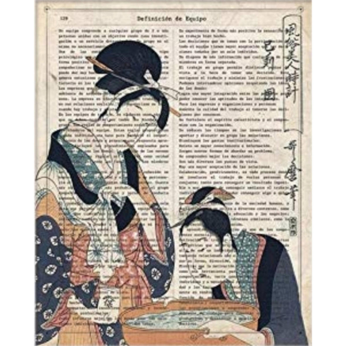 POSTER Von Geisha, Die Das Badezimmer Vorbereiten A4 Schwarzer Rahmen - Schwarz, Papier (29.7/5/21cm) - Nacnic