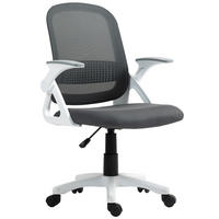 BÜROSTUHL Grau Mesh 60xx57.5x101 xm - Grau, Kunststoff (57.5/101/60cm) - DESIGN IN