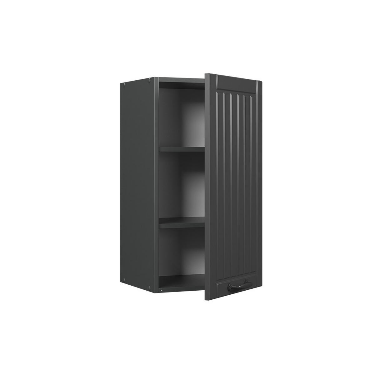 Dunkelgrau/Anthrazit, Holzwerkstoff (40/72/34.1cm) - Vicco