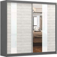 SCHWEBETÜRENSCHRANK MULTI 32 Grau/Kathult Weiß, ohne LED Beleuchtung 233 cm - Alufarben/Graphitfarben, Glas/Holzwerkstoff (233/218/61cm) - imoebel24
