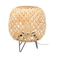 TISCHLAMPE Bambus gewebt Oval 20/23 cm - Beige, Naturmaterialien (20/20/23cm) - Giftdecor