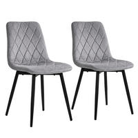 STOL Grå 2-pack sammet metallben - Grå, Trä/Textil (43/86/53.5cm) - Relaxdays
