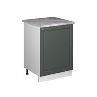 SKŘÍŇKA POD DŘEZ Fame-Line, Zelená zlatá země/Bílá, 60 cm - bílá/zelená barva, kompozitní dřevo (60/82/60cm) - Vicco