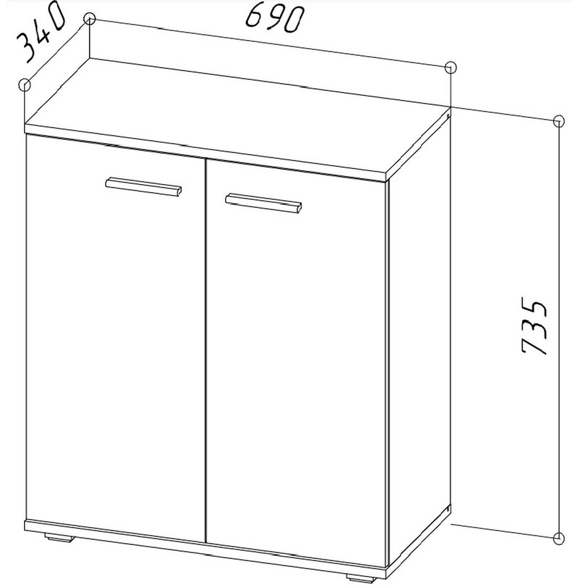 KOMMODE Weiß 69/74/34 - Weiß, Holzwerkstoff (69/74/34cm) - RAUMHIRSCH FURNITURE
