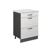 SCHUBLADENSCHRANK R-Line Weiß Landhaus 60 cm AP Marmor - Anthrazit/Weiß, Holzwerkstoff (60/81.6/60cm) - Vicco