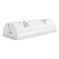 GEWÄCHSHAUS, 200L x 80B x 45H cm - Weiß, Kunststoff/Metall (80/45/200cm) - Outsunny