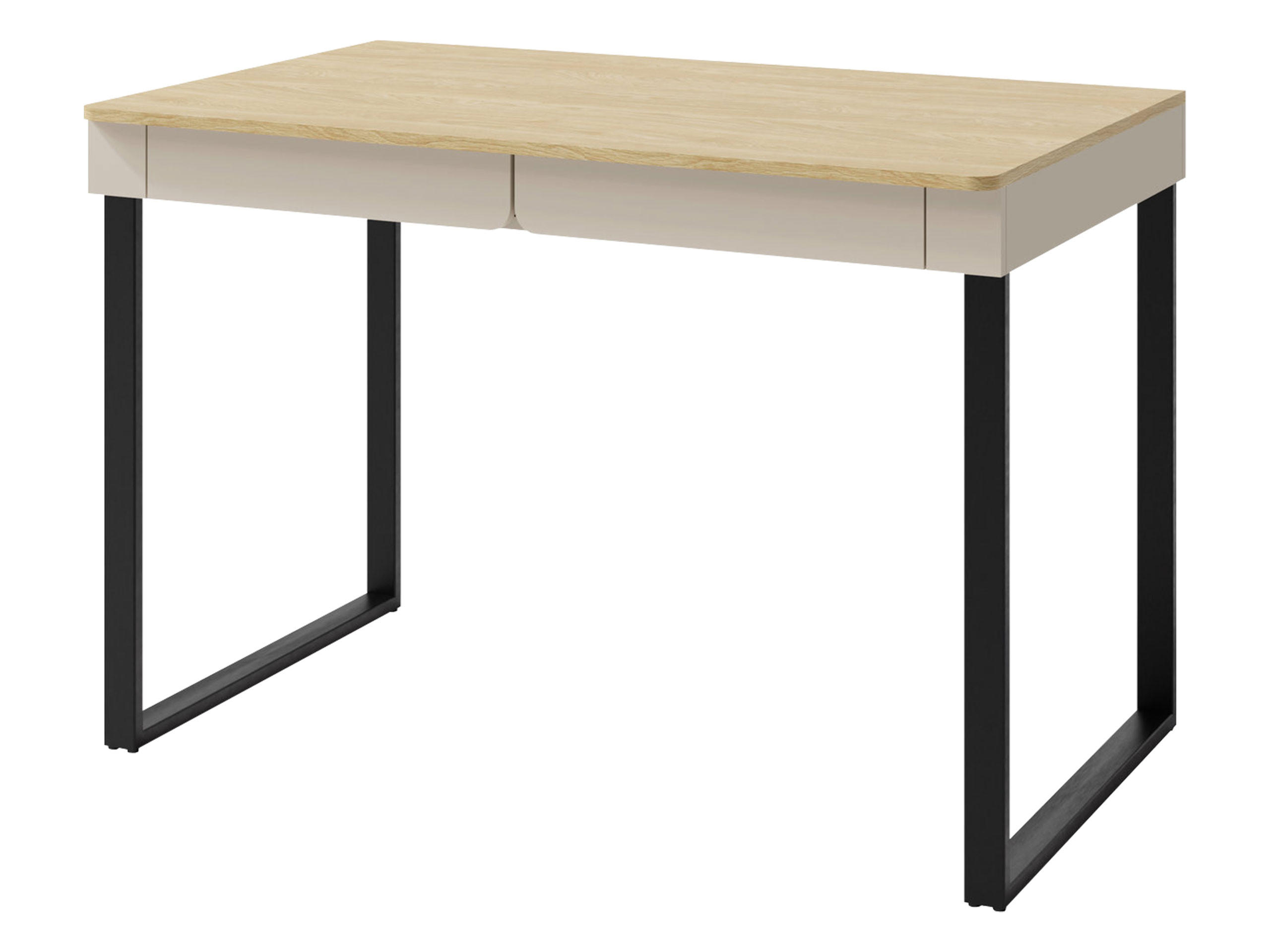 SCHREIBTISCH Luca LC11 - Sandfarben/Schwarz, Holzwerkstoff (63/125/75cm) - MIRJAN24