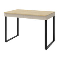 SCHREIBTISCH Luca LC11 - Sandfarben/Schwarz, Holzwerkstoff (63/125/75cm) - MIRJAN24