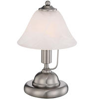 TISCHLEUCHTE Metall Silber Alabasterglas - Silberfarben, Glas (17/17/27cm) - Globo Lighting