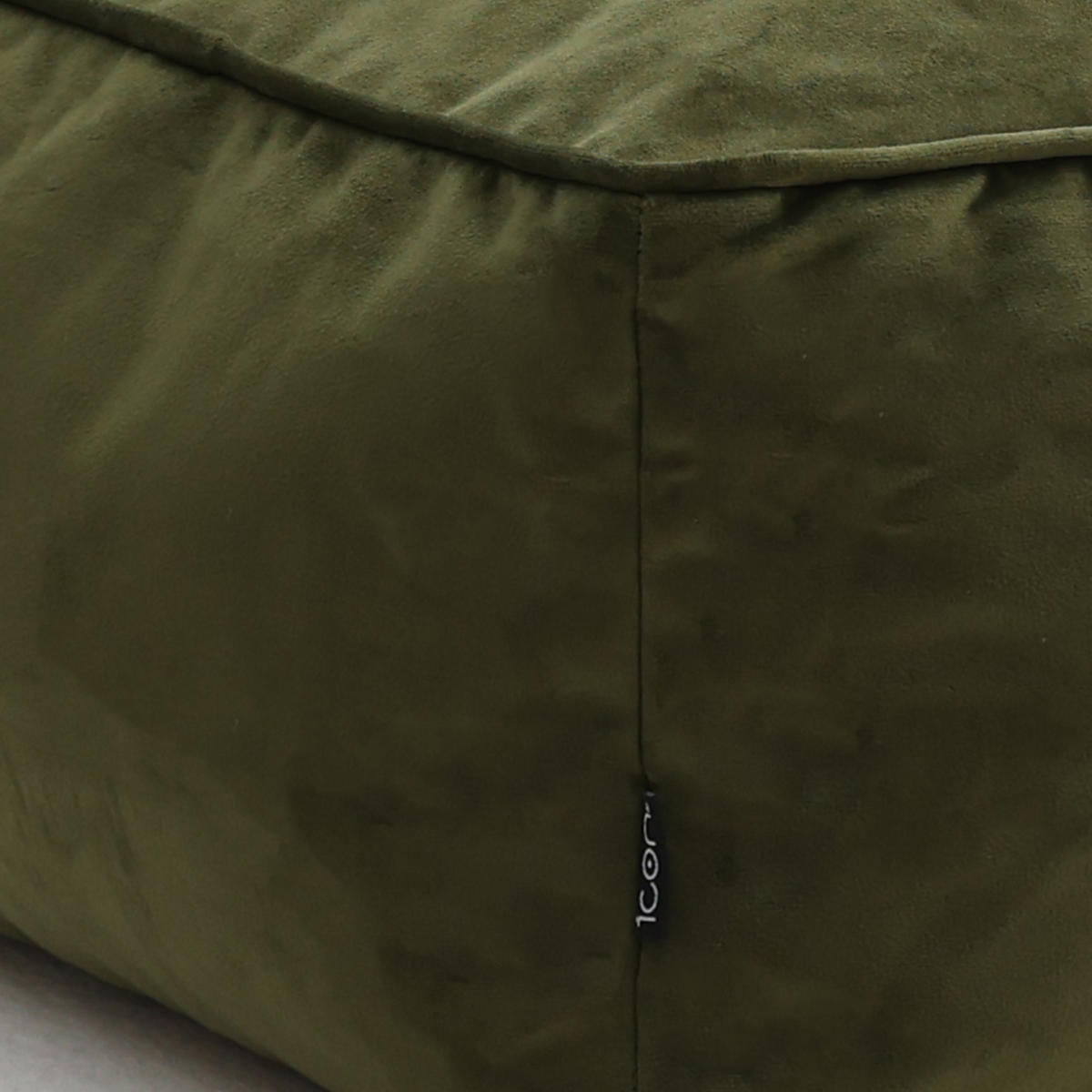 SITZPOUF Amara - Waldgrün/Grün, Kunststoff (42/24/42cm) - icon