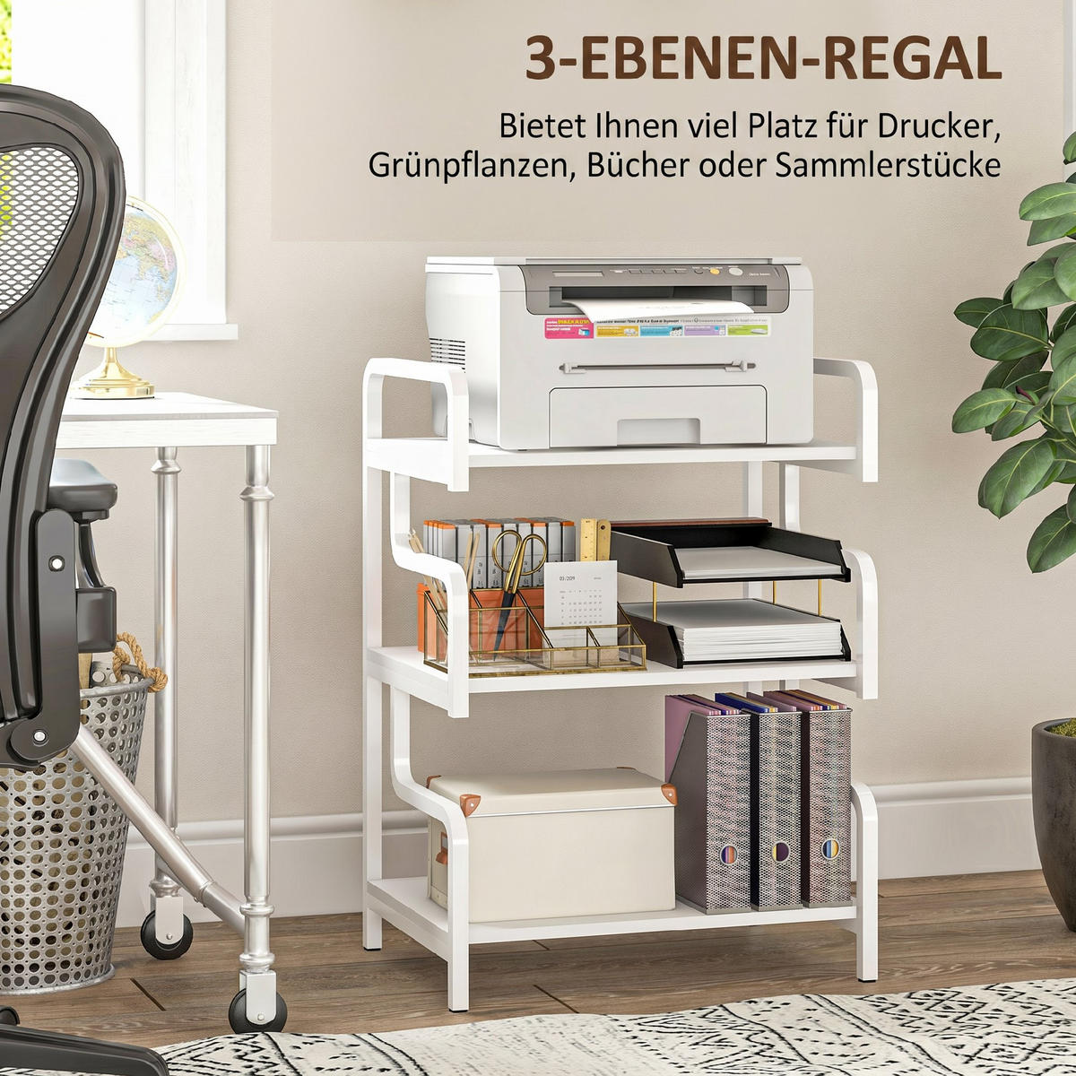 DRUCKERSTÄNDER Spanplatte Stahl Weiß - Weiß, Holzwerkstoff/Metall (55/40/77cm) - HOMCOM
