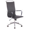 BÜROSTUHL Battle, Kunstleder Schwarz - Schwarz, Textil/Metall (57/120/65cm) - TPFLiving
