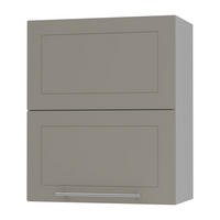 KÜCHENHÄNGESCHRANK Kvantum W8B/60 Beige Matt / Grau Matt 60 / 32,5 / 72cm - Beige/Grau, Holz/Holzwerkstoff (60/72/32.5cm) - Feldmann-Wohnen