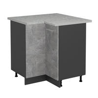 Anthrazit/Grau, Holzwerkstoff (75.6/81.6/60cm) - Vicco