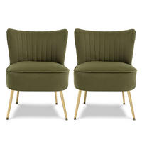 COCKTAILSESSEL 2er-Set Judith aus olivgrünem Samt - Goldfarben/Olivgrün, Holz/Textil (53.5/72/67.5cm) - Sicaan