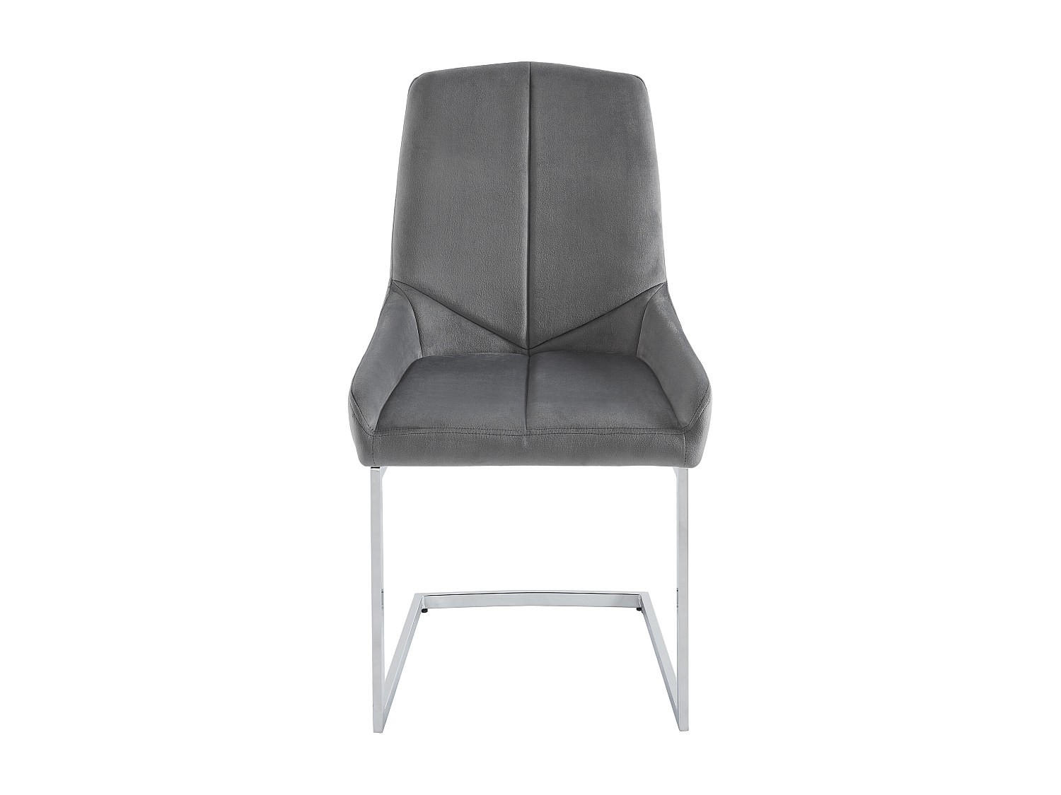 STUHL - 53 cm x 58 cm - Stoff, Samt - Grau - BERLONA - Grau, Textil (53/96/58cm) - Vente-Unique