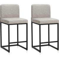 BARHOCKER 2er Set mit Lehne PU-Leder Beige - Grau, Kunststoff (52.5/87/41cm)