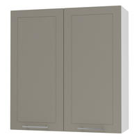 KÜCHENHÄNGESCHRANK Kvantum W4/90 Weiß Matt / Weiß Matt 90 / 32,5 / 96cm - Beige/Weiß, Holz/Holzwerkstoff (90/96/32.5cm) - Feldmann-Wohnen