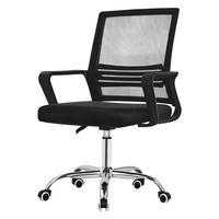 ERGONOMICKÁ kancelářská židle, černá, s síťovým opěradlem a ocelovou konstrukcí - černá/chromová, kov/textil (59/100/58cm) - ML-DESIGN