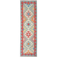 LÄUFER Gashgai Kelim Blau, Bunt 186/55 cm Schurwolle - Multicolor, Textil (55/186cm) - Looma