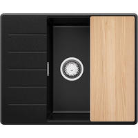 SPÜLBECKEN Kopenhagen, 2-er set Schwarz 62/50 cm 1 Becken + Ablauf-Set + Schneidebrett ab 50er Unterschrank - Chromfarben/Beige, Kunststoff (62/20/50cm) - Primagran