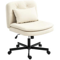 DREHSTUHL 63/67/83-93 cm beige aus Kunstleder höhenverstellbar und drehbar - Beige, Leder (63/93/67cm) - OKWISH