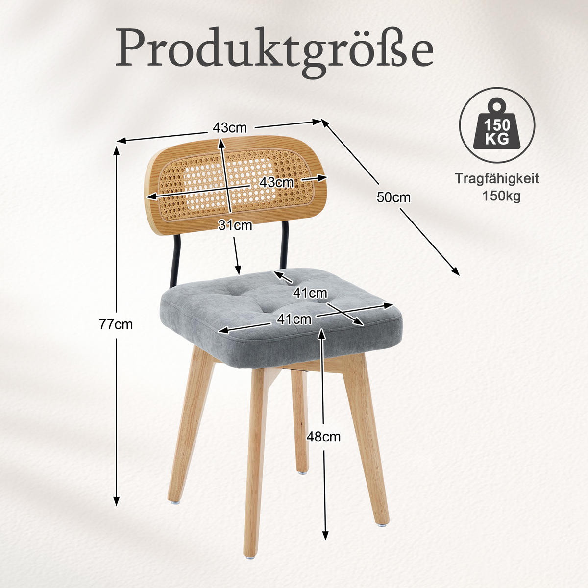 ESSZIMMERSTUHL 2er Set 360° drehbar, Wiener Geflecht, Chenille, Massivholz, Grau - Eichefarben/Grau, Holz/Textil (43/77/50cm) - LVHOM